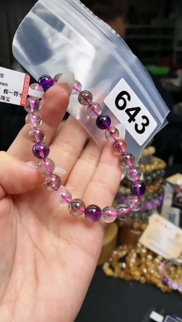 【闪购商品】水晶手串未镶嵌手串643