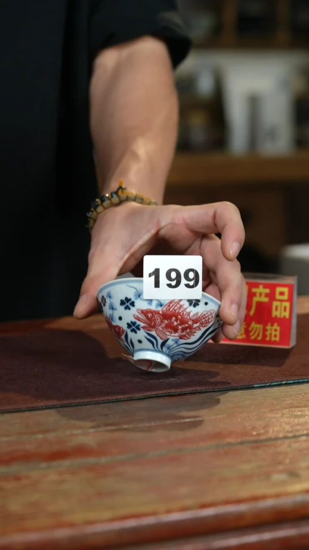 瓷片标题标题标题标题