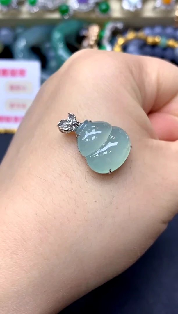 颈饰18K金镶嵌翡翠231-中国好珍宝