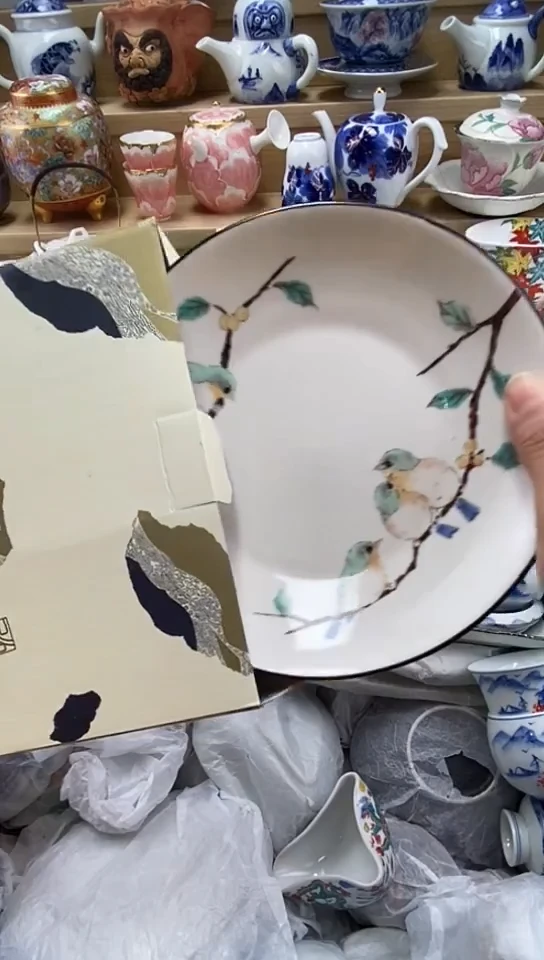 plo'刘*成闪购名称闪购名称