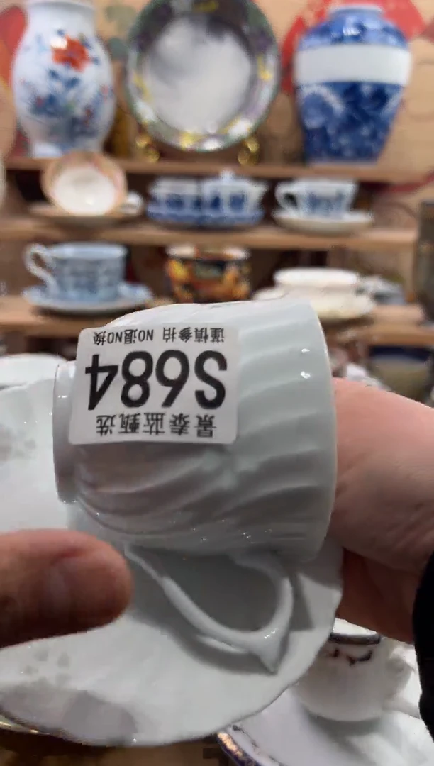 瓷片A****y瓷片------S684