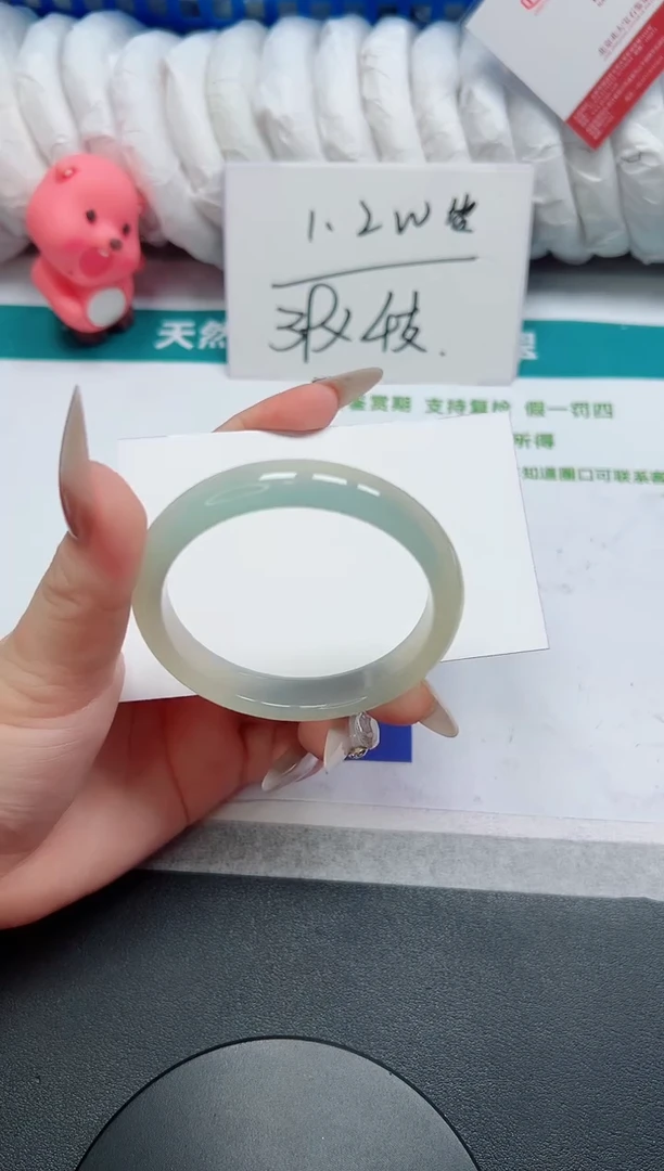 石英质玉手镯未镶嵌128-52.4
