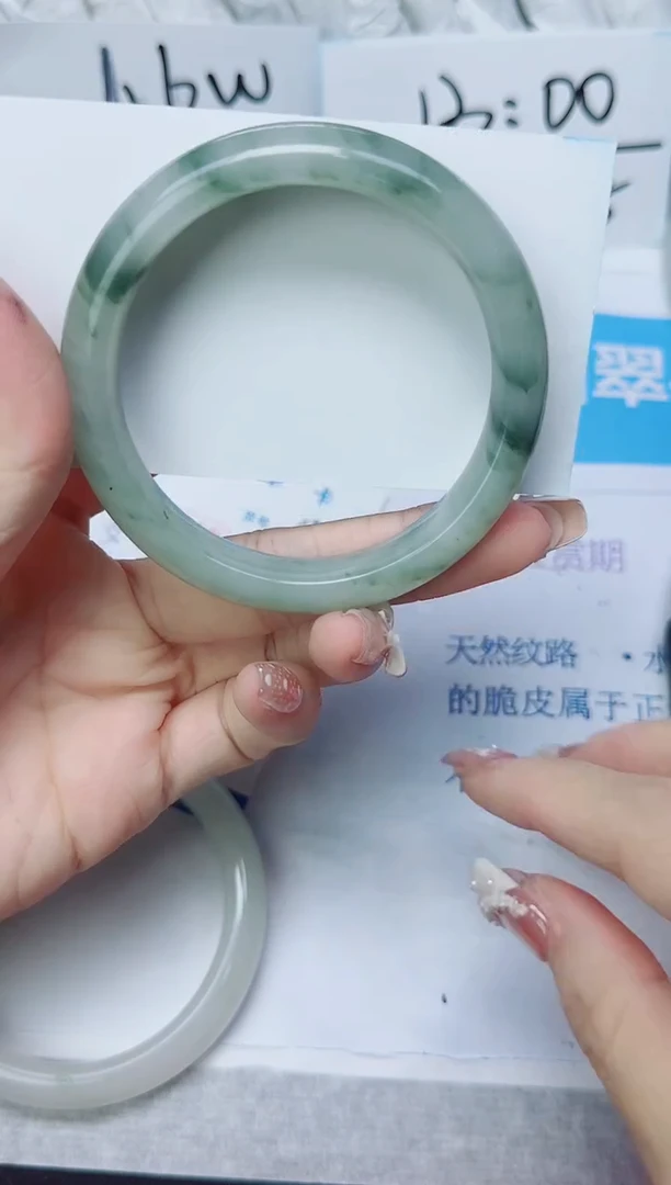 石英质玉手镯未镶嵌159/56