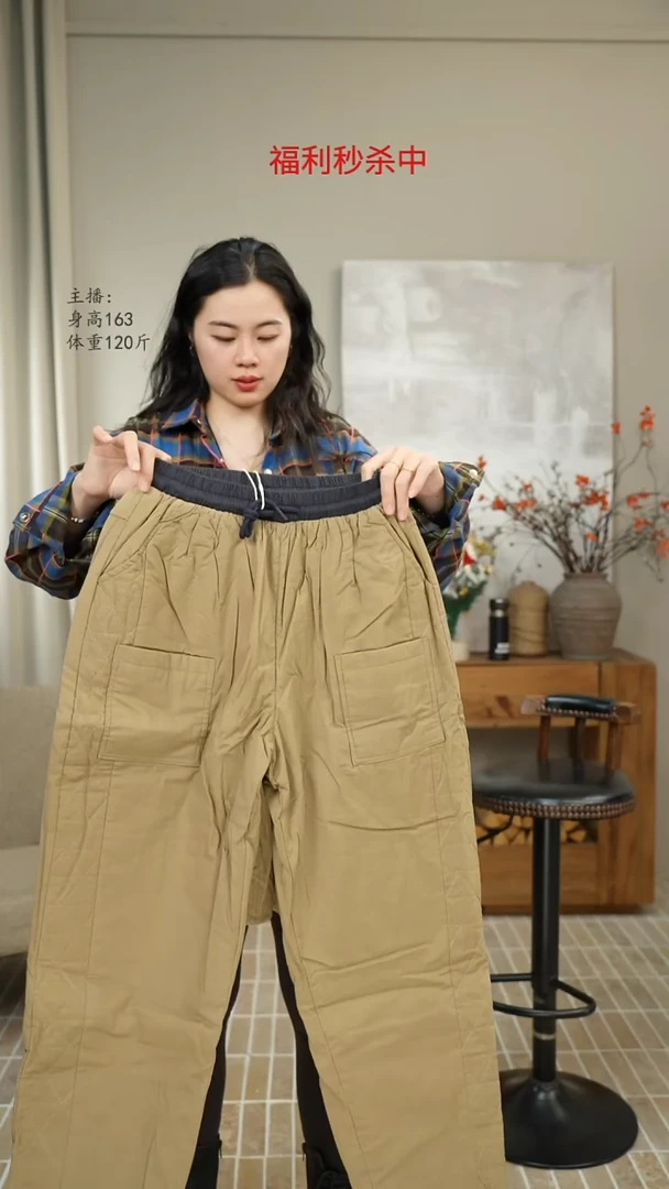 卡其色休闲棉裤 S95