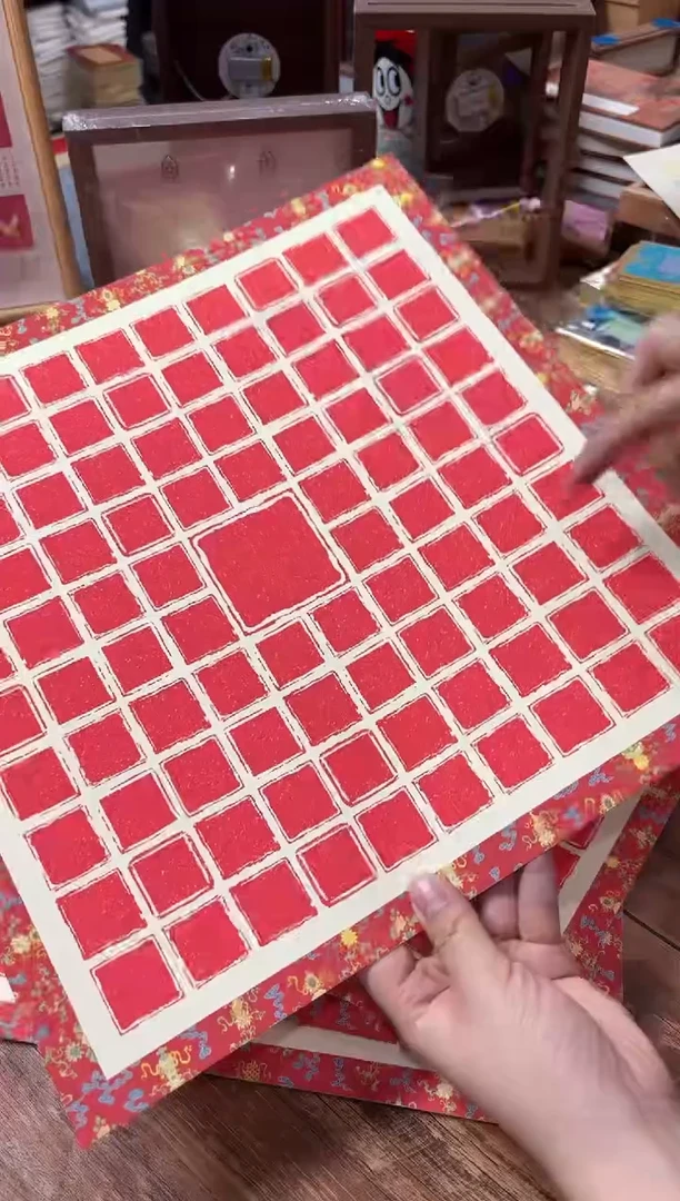 33*33红色百福软卡5张