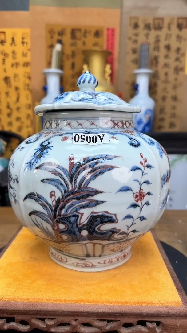 【闪购商品】瓶景德镇陶瓷客厅摆件