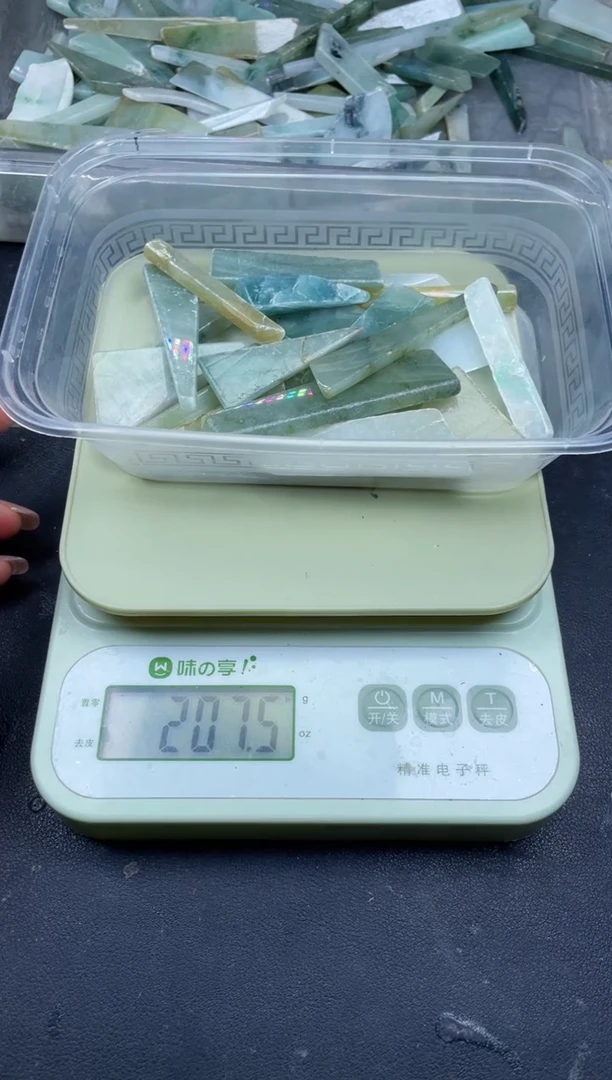 【闪购商品】翡翠颈饰未镶嵌缅甸天然翡翠大号200克60