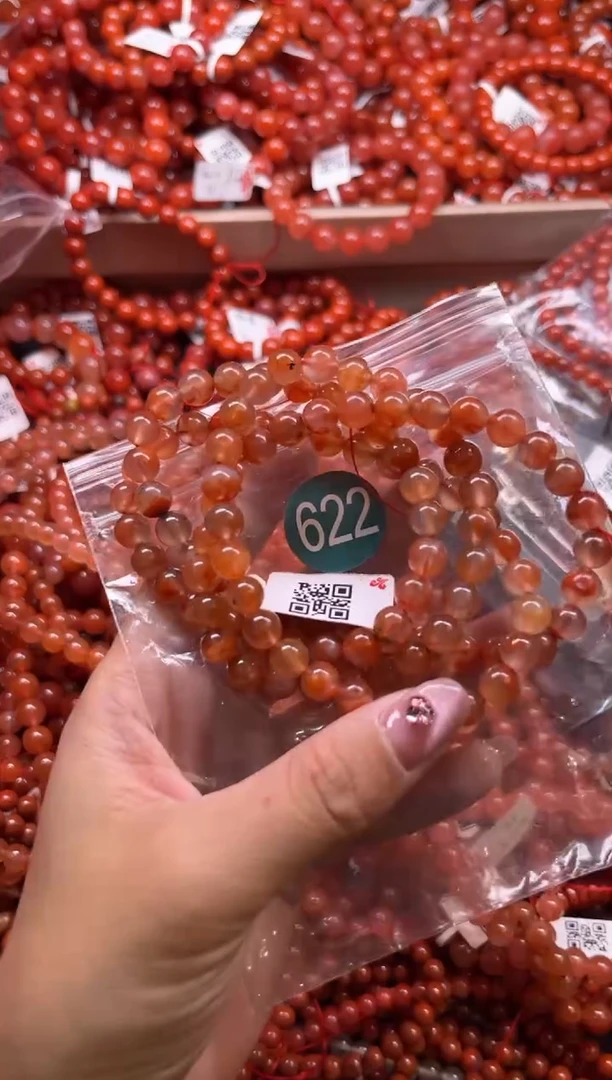 南红玛瑙未镶嵌珠宝奇石622-7