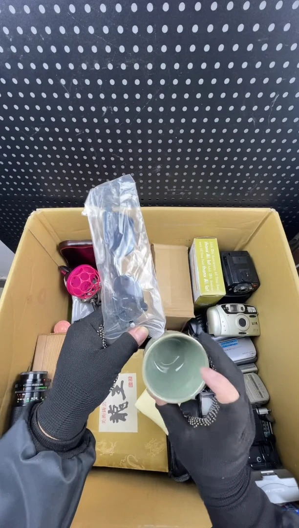 8*后小懂中古百货2号店