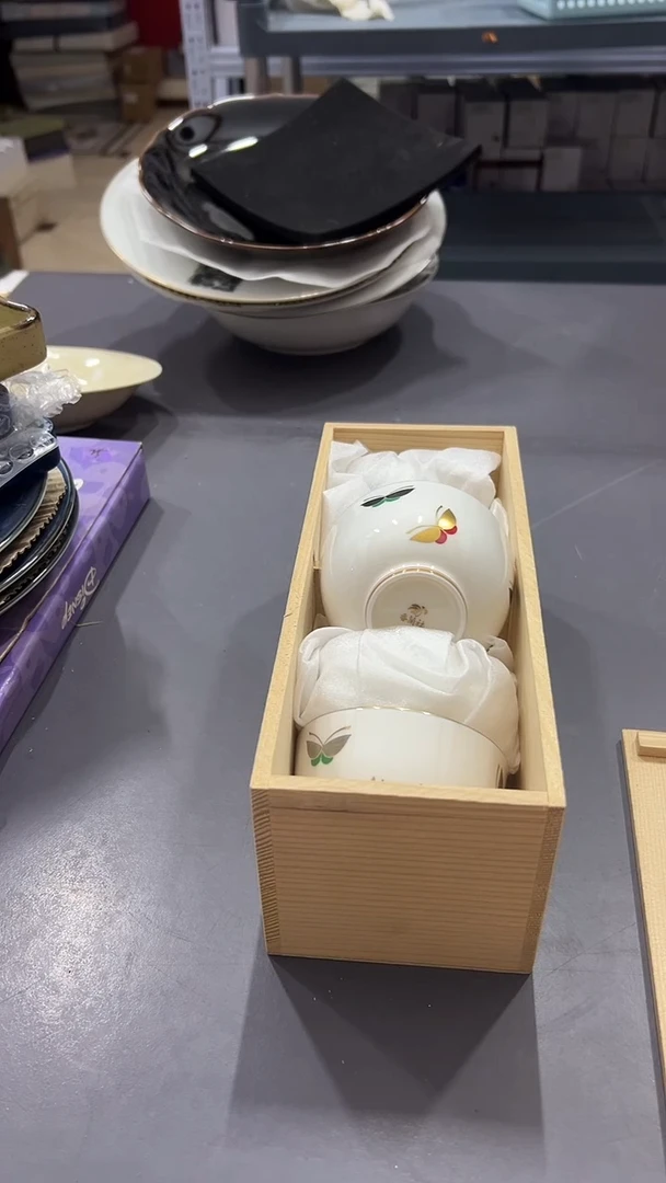 瓷片W****8满38包邮，编号：H299