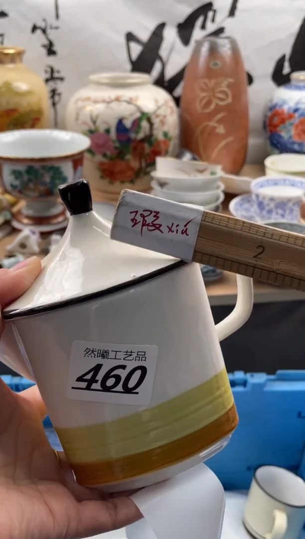 【闪购商品】瓷片460然曦海外工艺品****