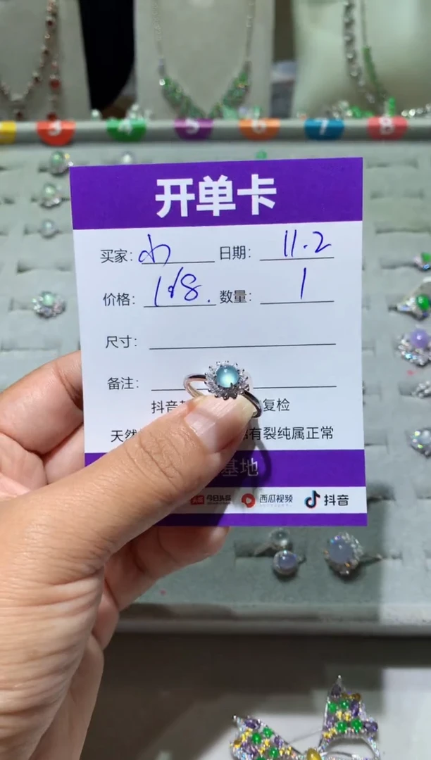 未镶嵌翡翠耳饰小****爱 小可爱不可爱