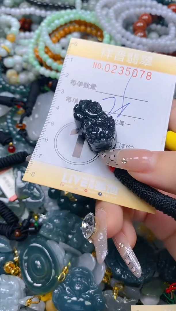 颈饰未镶嵌翡翠闪购0235078多样性发其一