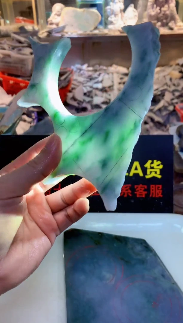 裸石翡翠0朗0翡翠珠宝23