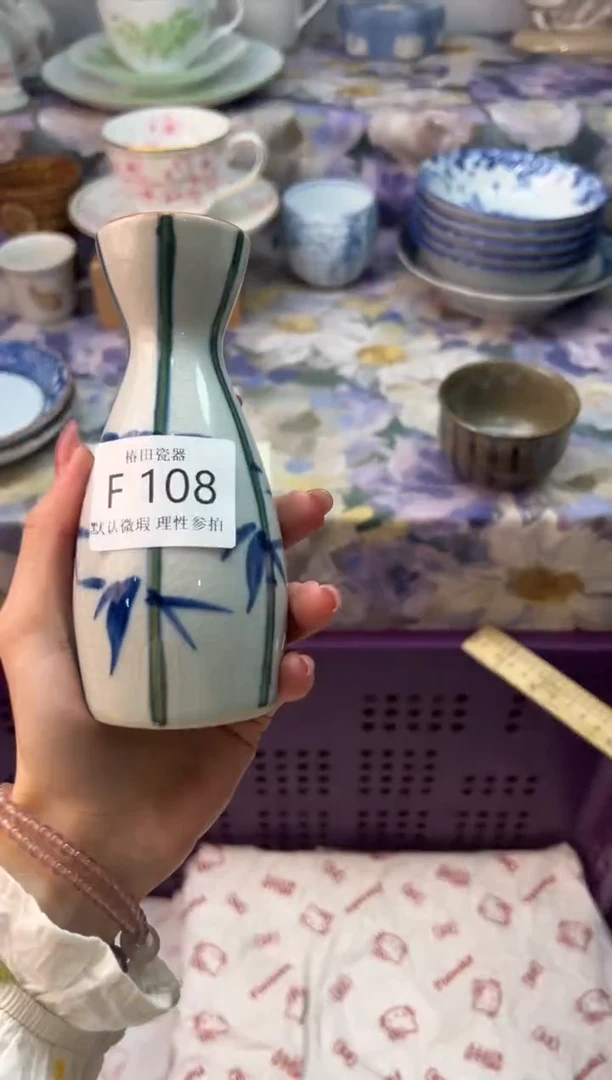 瓷片臭***媽瓷片瓷片          F 108