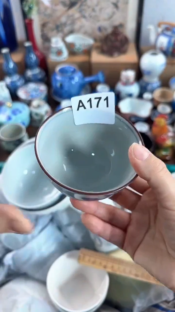 【闪购商品】茉莉甄选壹号商品171