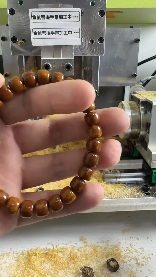 吊坠紫金鼠实心紫金鼠