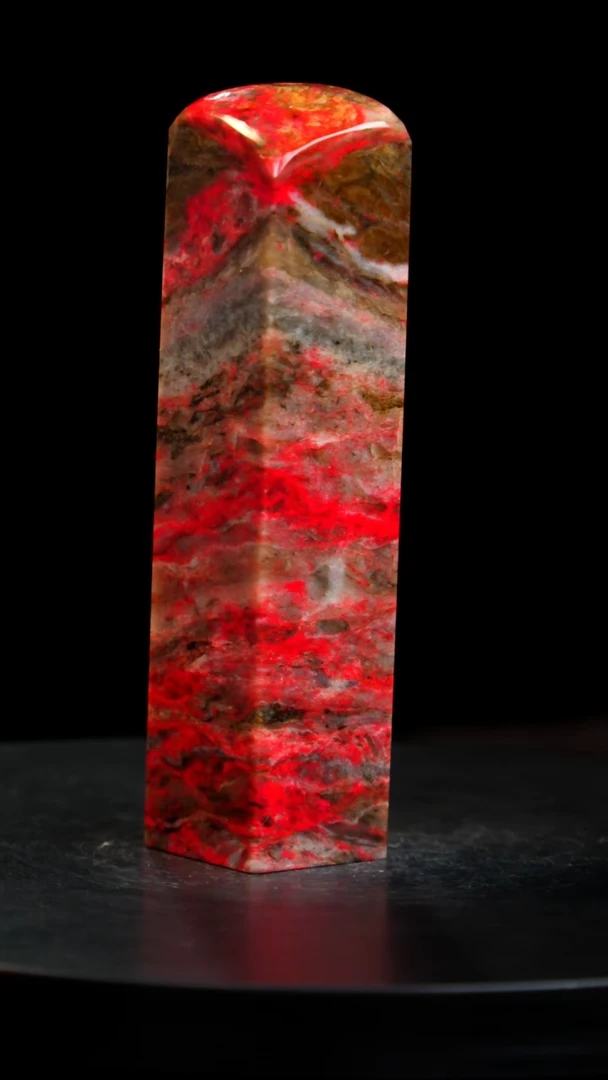 鸡血石刘关张印章