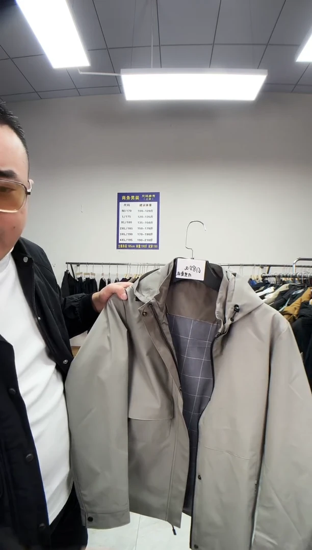 码男装清货孤品11