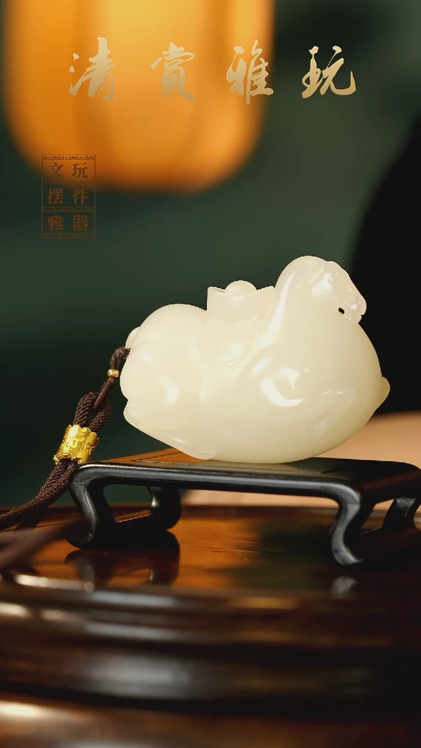 玉《马上有钱）手把件摆件