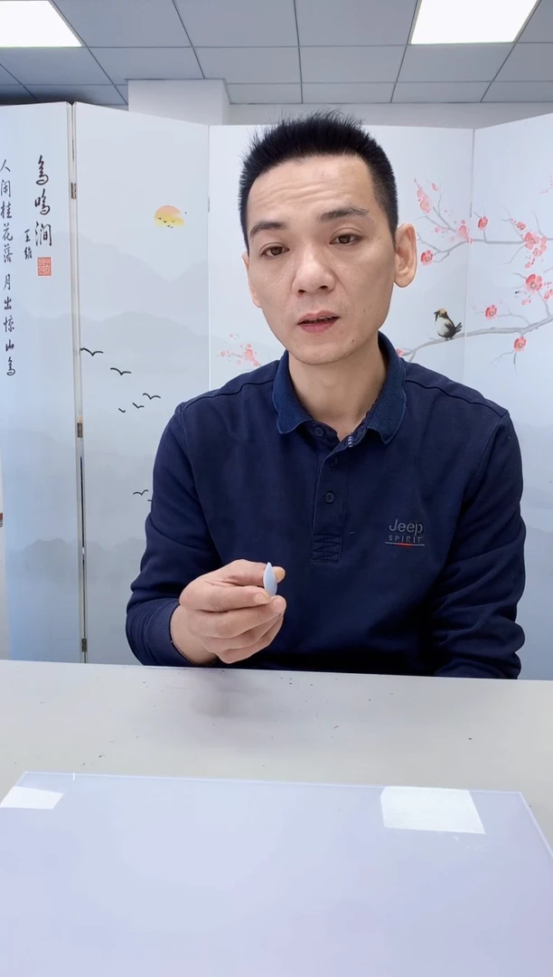 【闪购商品】定制翡翠未镶嵌3916lr-毛货挂件