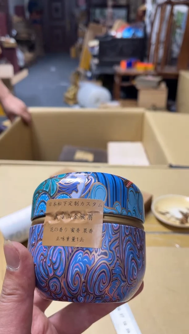 瓷片高端瓷器花瓶一单一拍