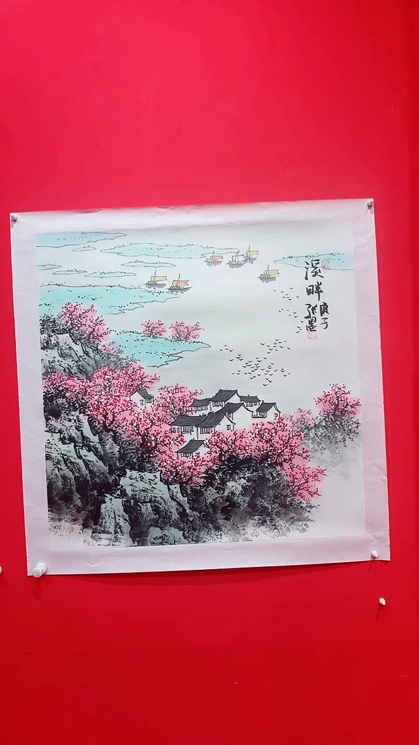 国画绘画绘画绘画