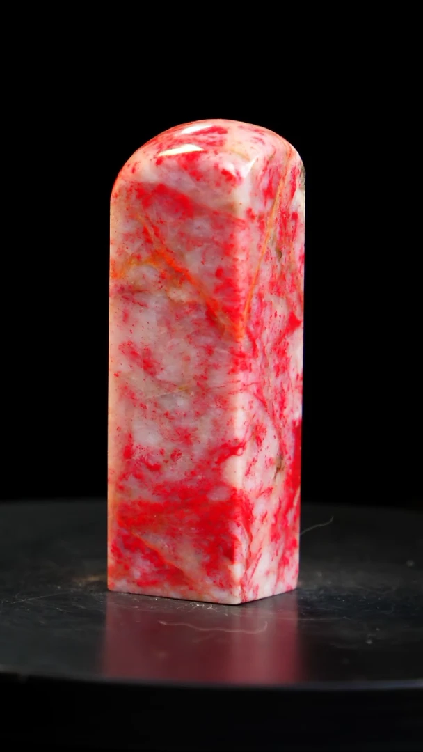 鸡血石瓷白鸡血石