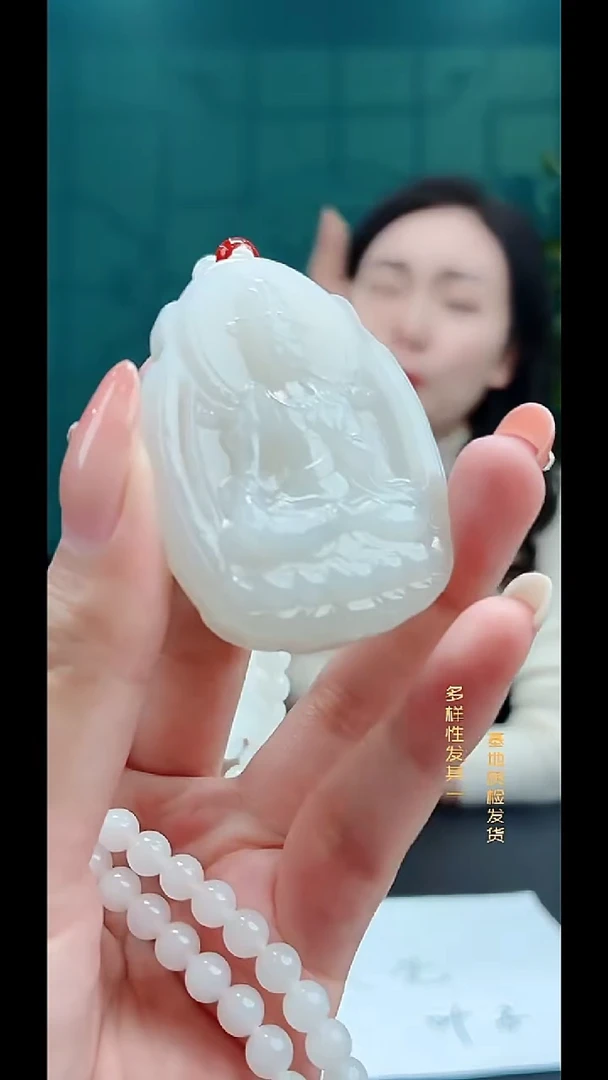 颈饰未镶嵌和田玉纯天然多样性发一