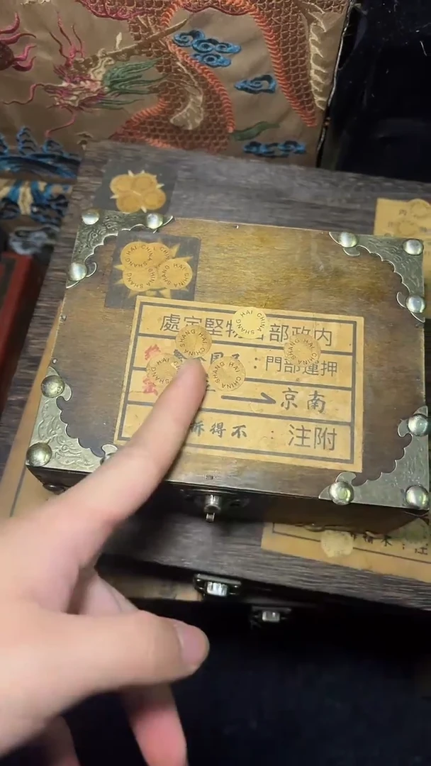 木--------------------------福利---------------