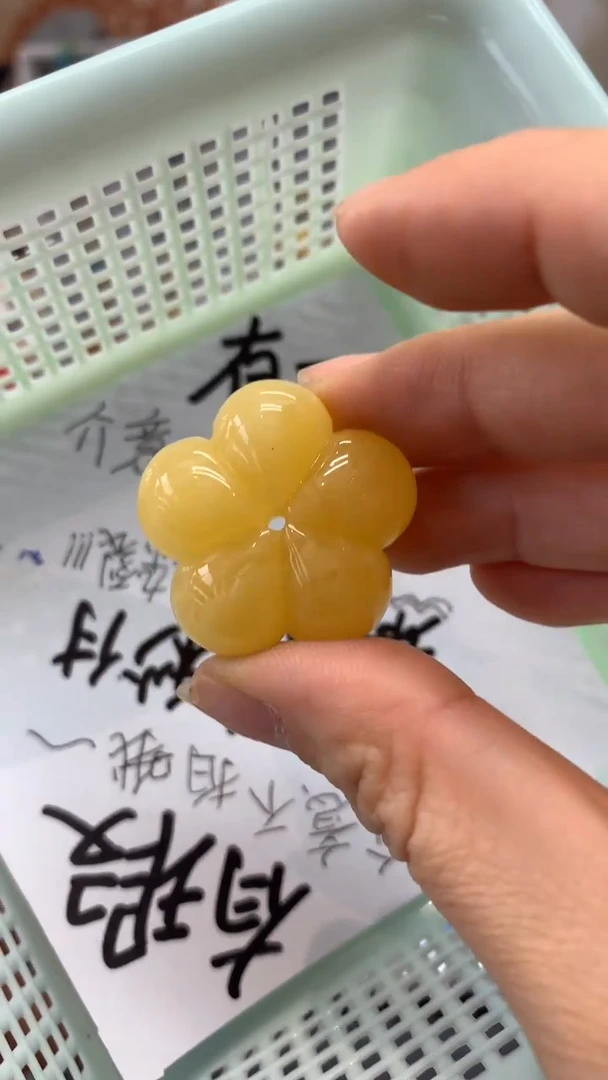 【闪购商品】琥珀珠宝奇石未镶嵌1107