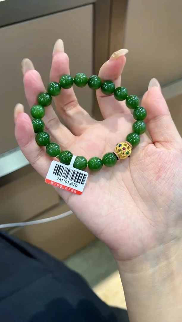 手串18K金镶嵌和田玉2411013520多样性发其一