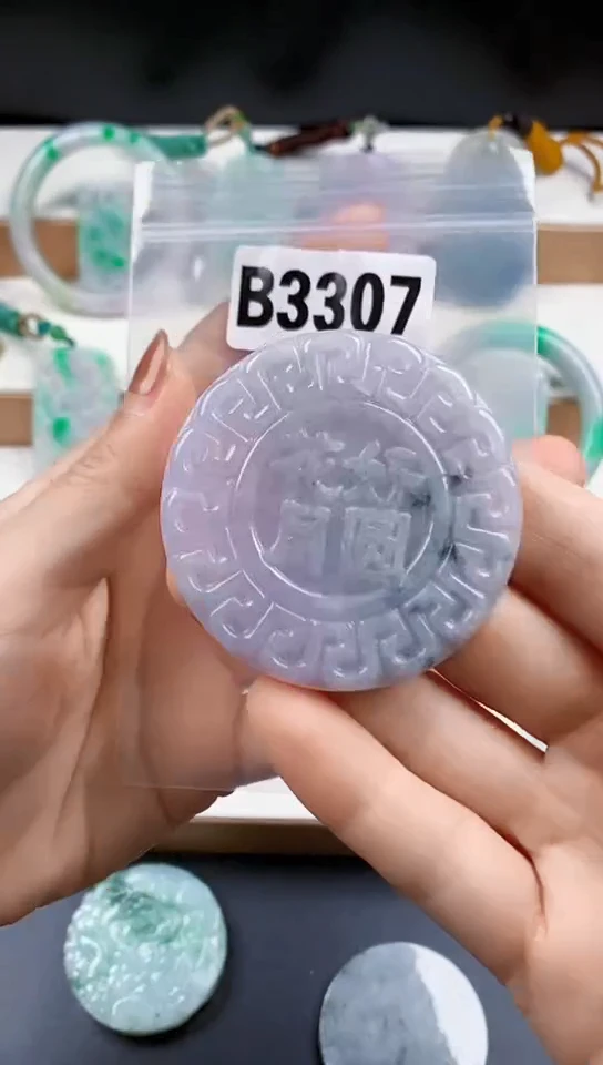颈饰未镶嵌翡翠天然翡翠吊坠挂件