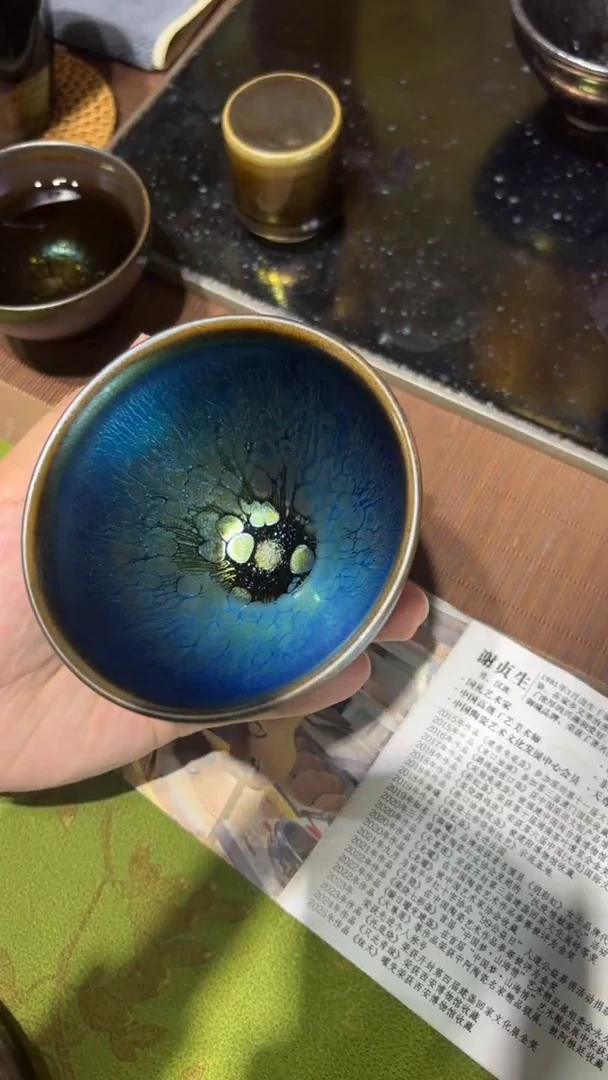 茶盏谢贞生建盏2