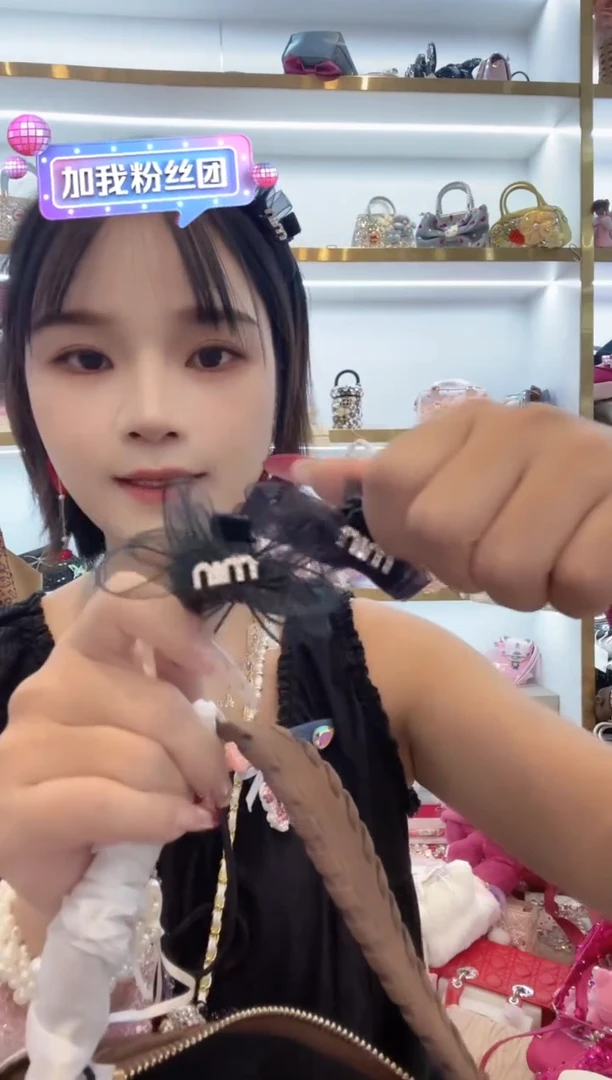 PVC格格家定制女包2441