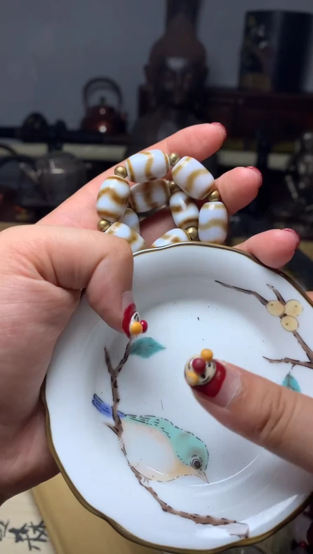 瓷器默认微瑕瓷器