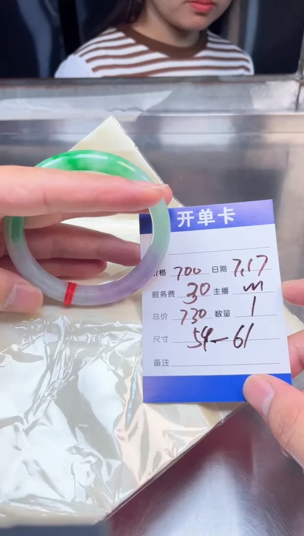 无非金属不**惜所见即所得秒拍秒付