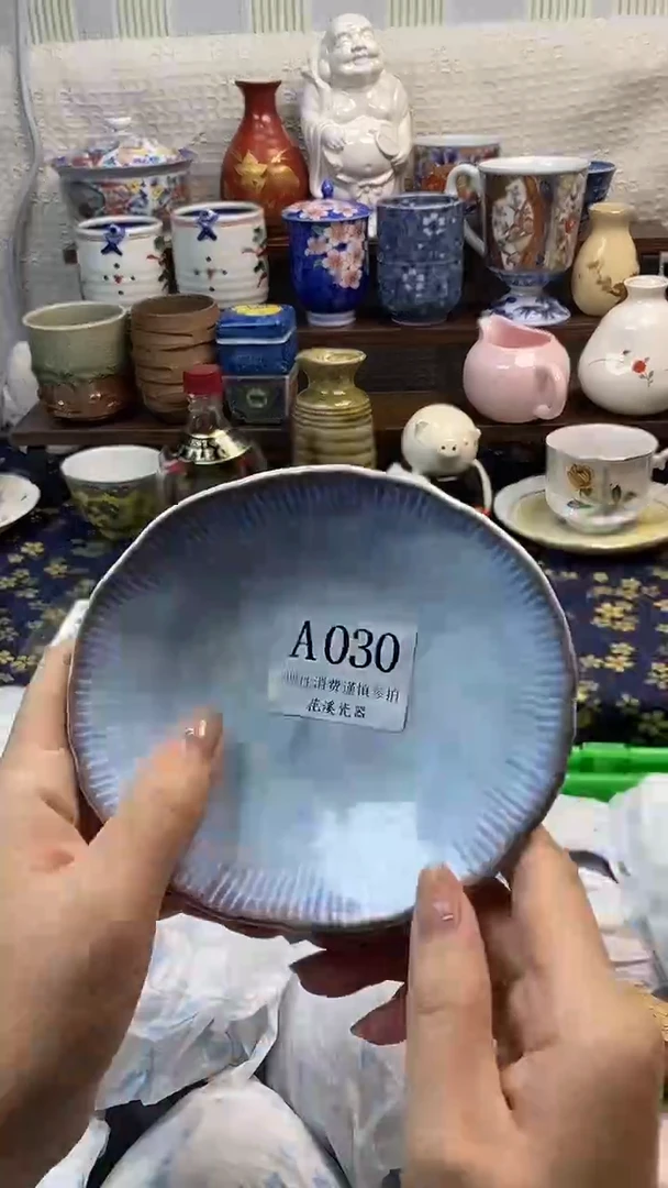 瓷片L****j           A030