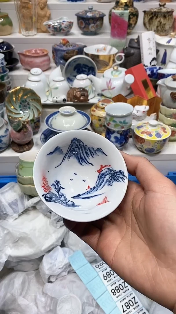 【闪购商品】闪购名称 【闪购商品】