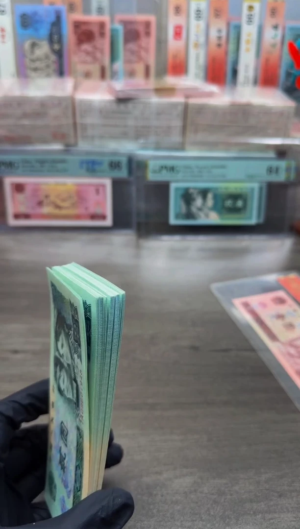 【闪购商品】902 TA0960*单张不挑号