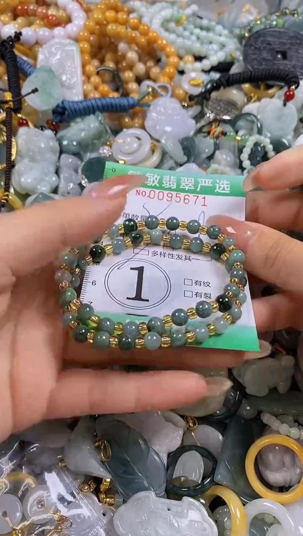 【闪购商品】翡翠颈饰未镶嵌闪购商品0095671多样性发其一