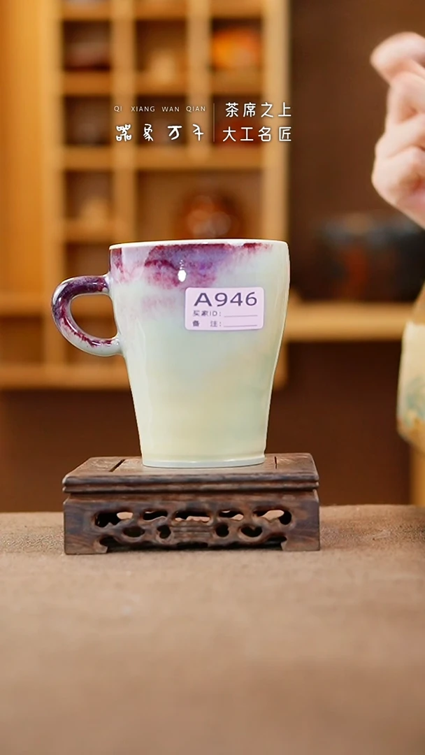 【闪购商品】瓷片钧瓷手作美器 叶A946