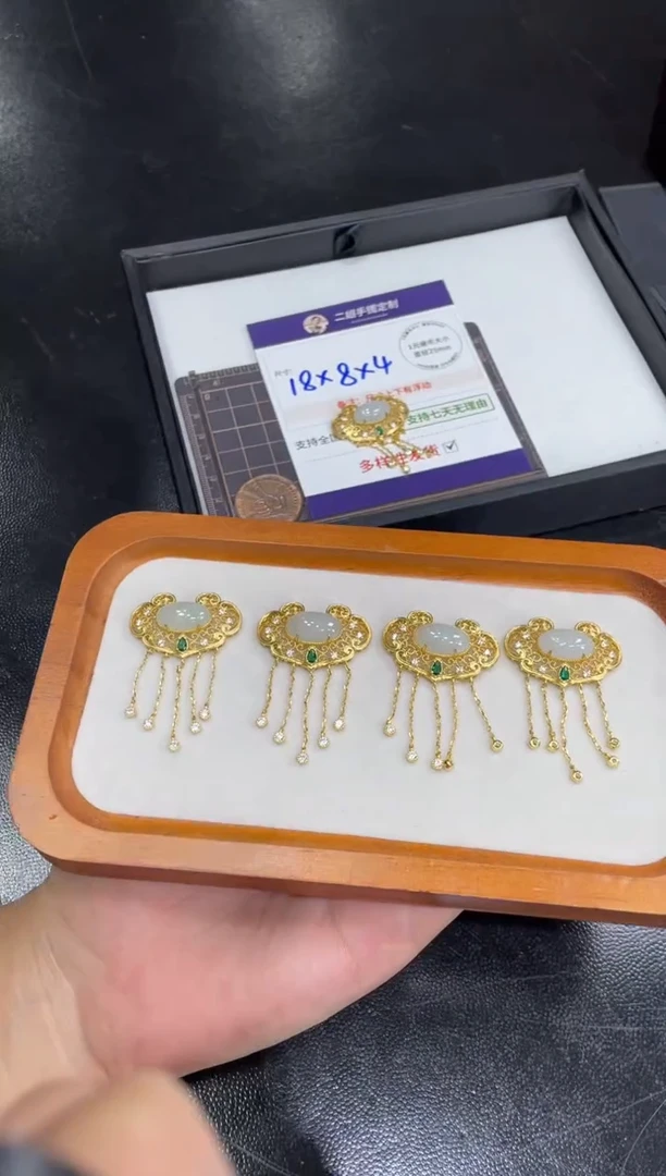 银S925镶嵌挂件翡翠蛋面如意锁F7配绳/多样性发其一CP