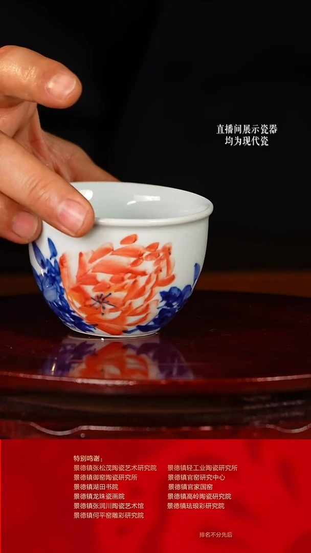 摆件陶瓷文脉艺术茶具摆件E010