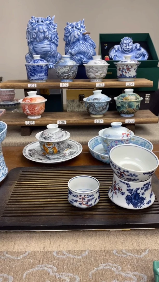 【闪购商品】松竹梅茶漏+小马蹄