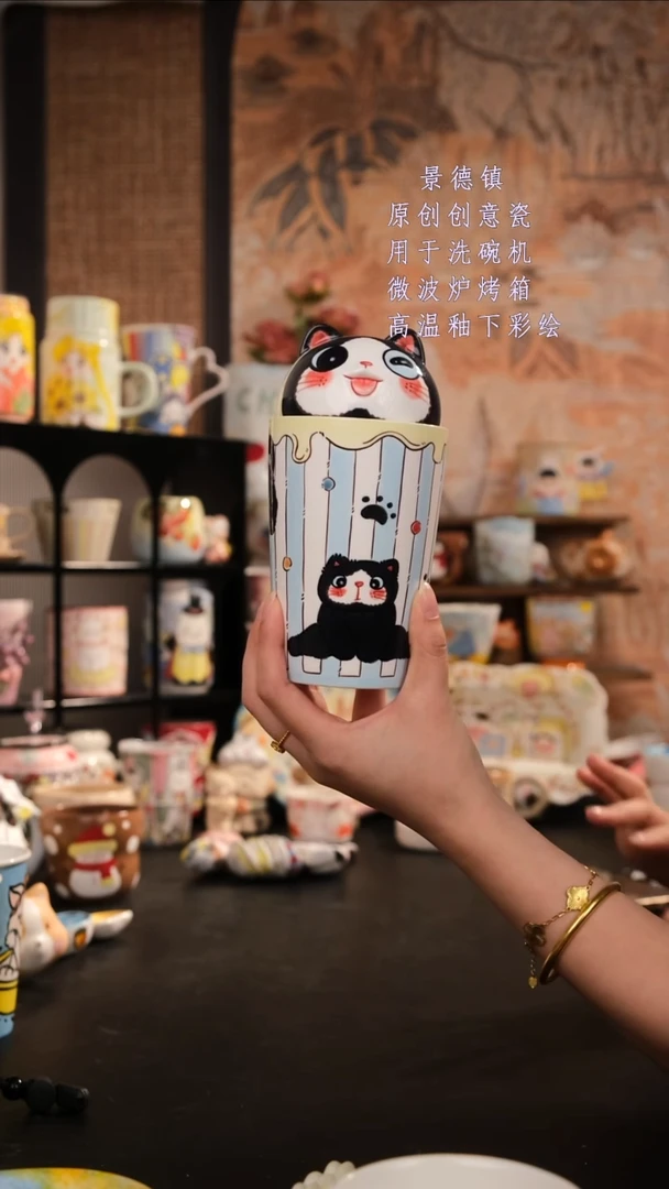 摆件陶旺的可以陶瓷设计师款
