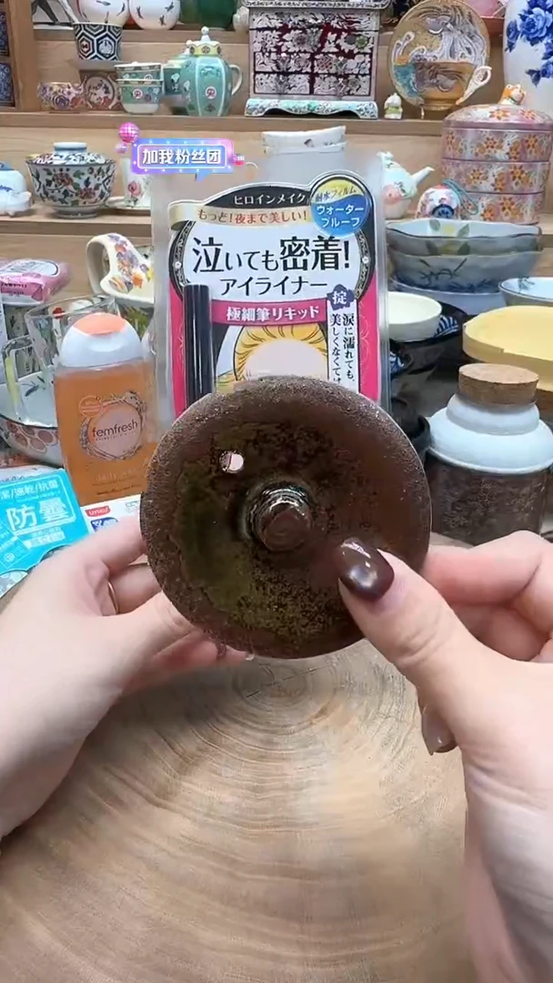 如图所示 雨儿精选