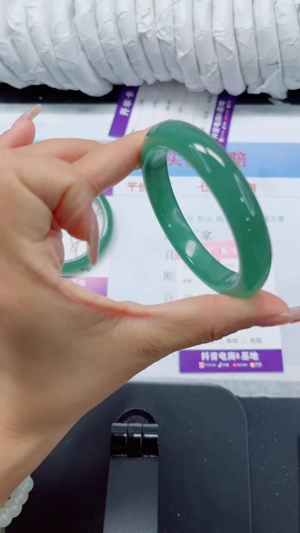 未镶嵌手镯石英质玉199-52.4