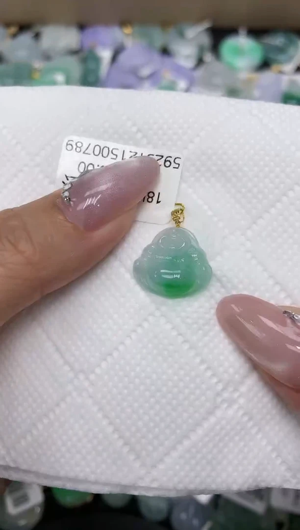 颈饰18K金镶嵌翡翠a货支持复检百元以上9元证书费自理