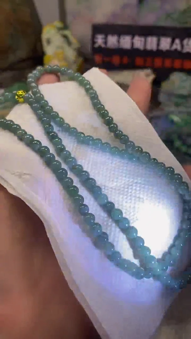 未镶嵌挂件翡翠天然缅甸翡翠A货106